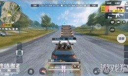 飞车爆料视频大全集下载,精彩瞬间一网打尽